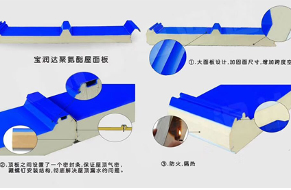 优质原材料 严格筛选